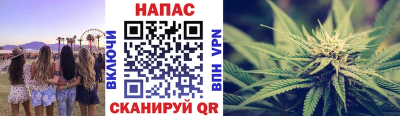 Купить КОКАИН  Меф  Гашиш  Галлюциногенные грибы  Канабис  Ртищево