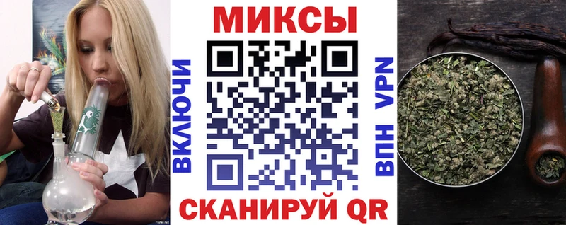Бутират GHB  Купить закладки  Ртищево 