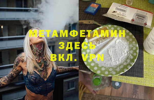 дурь Карпинск