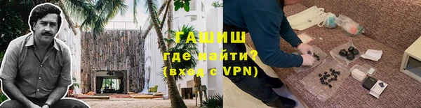 прущая мука Касимов