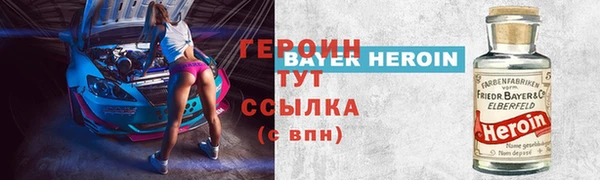 прущая мука Касимов