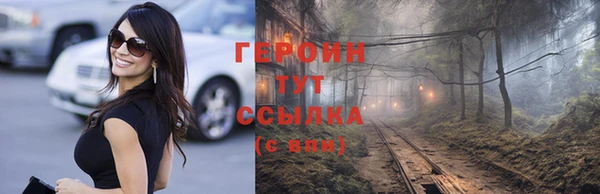 прущая мука Касимов