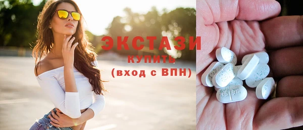 spice Карталы