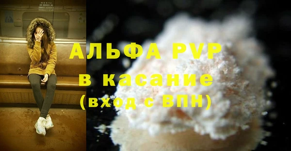 spice Карталы