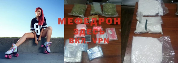 spice Карталы