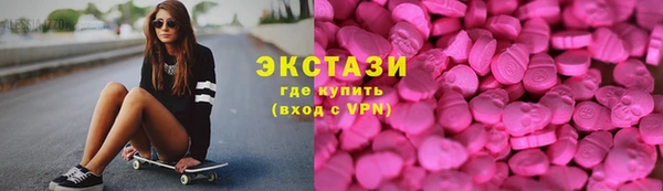 прущая мука Касимов