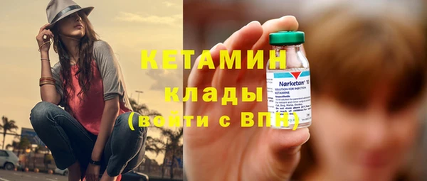 spice Карталы