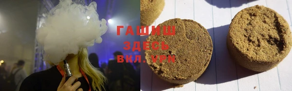 spice Карталы
