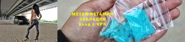 дурь Карпинск