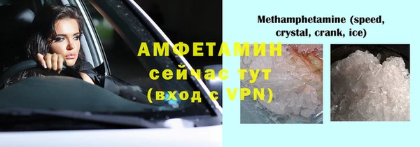 дурь Карпинск