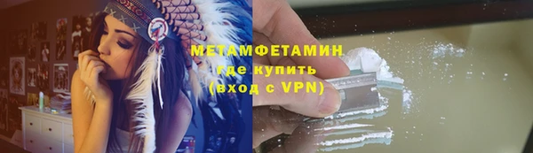 spice Карталы