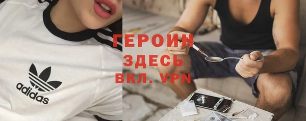 прущая мука Касимов