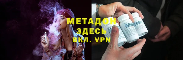 дурь Карпинск