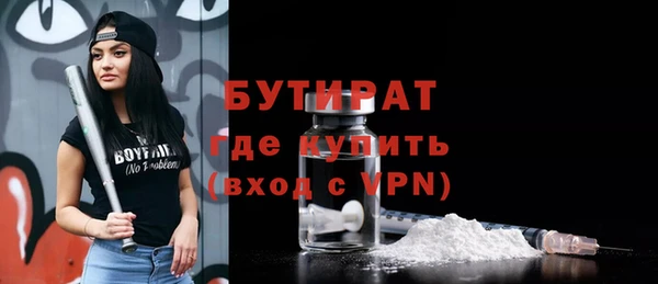 дурь Карпинск