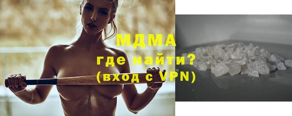 дурь Карпинск
