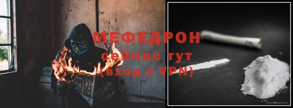 spice Карталы