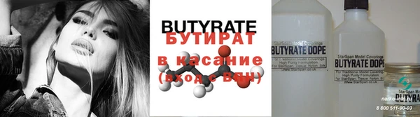 spice Карталы