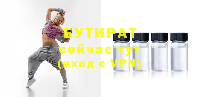 spice Карталы