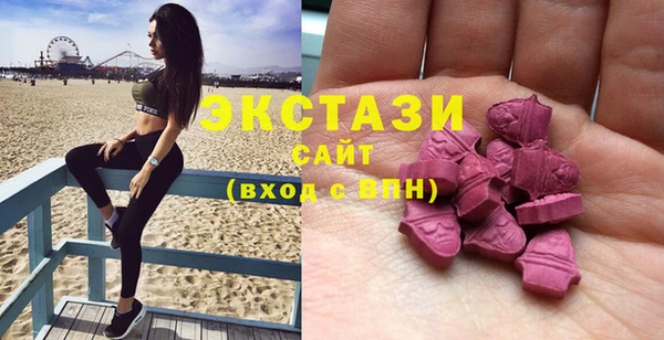 spice Карталы