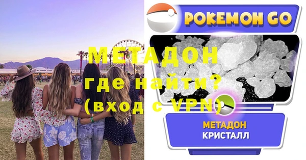 spice Карталы