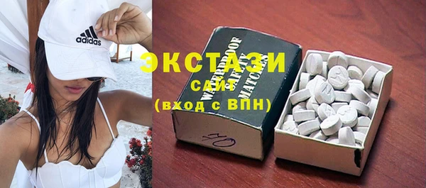 прущая мука Касимов
