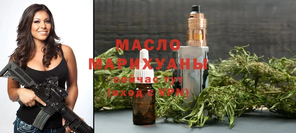 дурь Карпинск