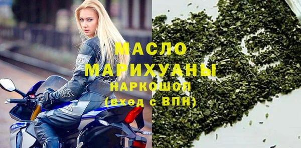 дурь Карпинск