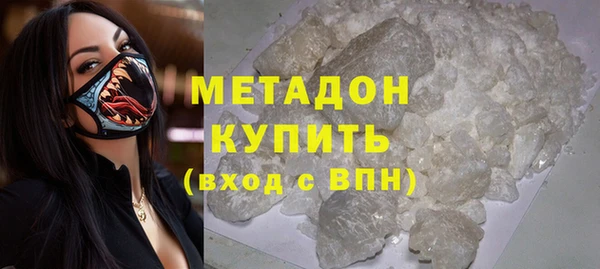 прущая мука Касимов